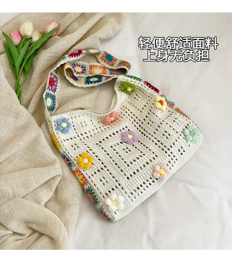 Korean Style Hollow Flower Shoulder Bag for Women — feature 5