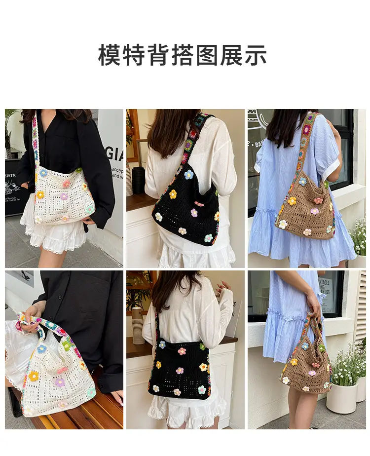 Korean Style Hollow Flower Shoulder Bag for Women — feature 8