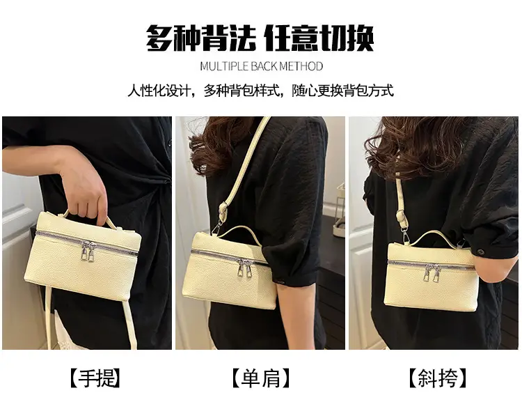 Women's Square Bag with Leather Texture & Shoulder Strap — feature 11