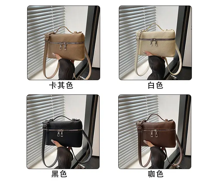 Women's Square Bag with Leather Texture & Shoulder Strap — feature 3