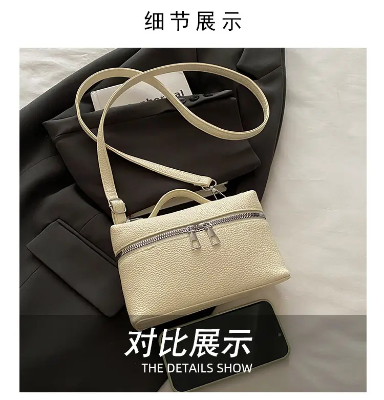 Women's Square Bag with Leather Texture & Shoulder Strap — feature 4