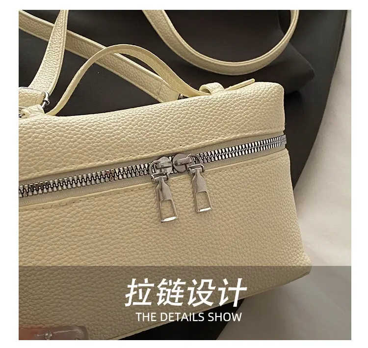 Women's Square Bag with Leather Texture & Shoulder Strap — feature 6