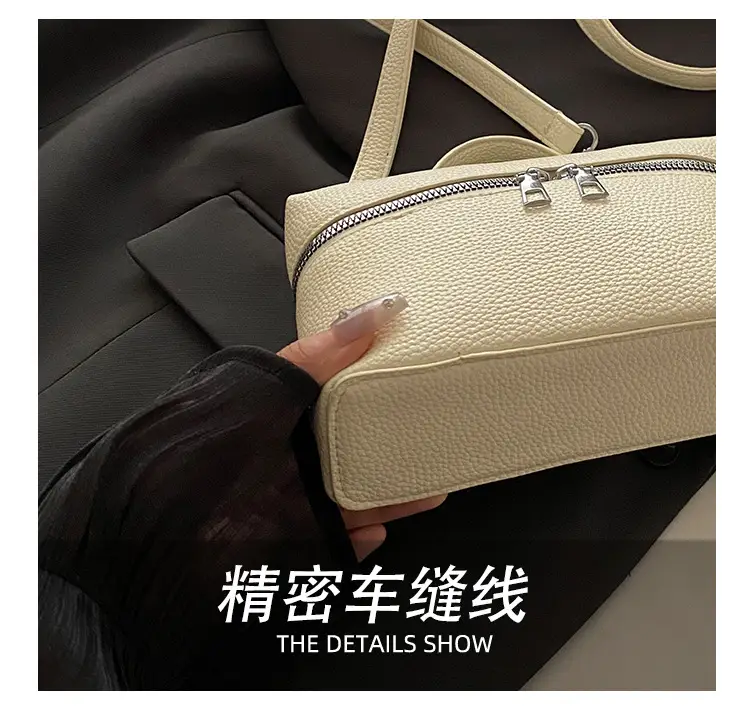 Women's Square Bag with Leather Texture & Shoulder Strap — feature 7