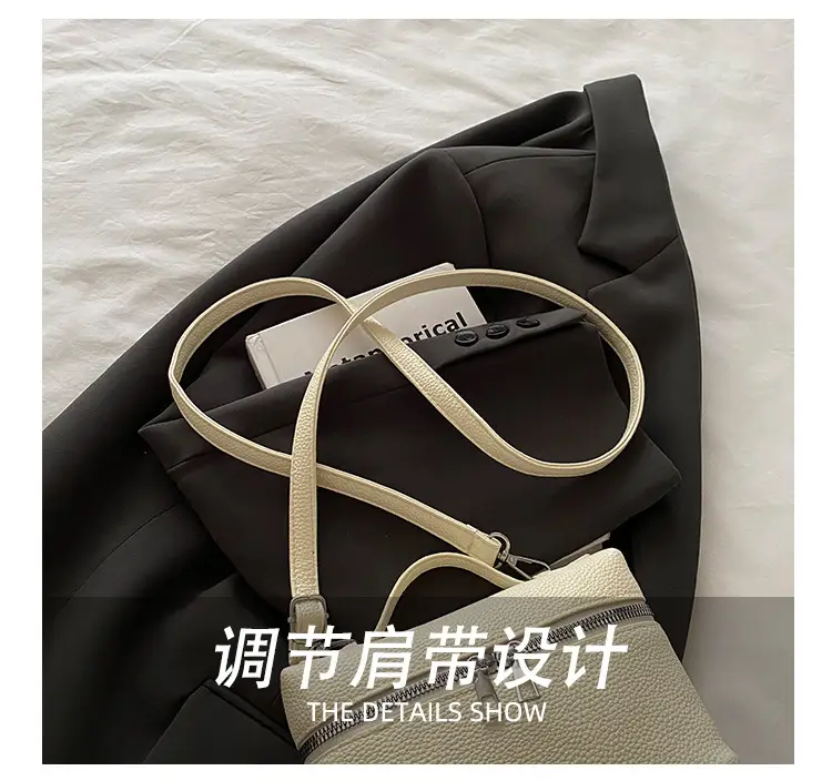 Women's Square Bag with Leather Texture & Shoulder Strap — feature 8