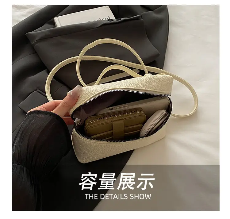 Women's Square Bag with Leather Texture & Shoulder Strap — feature 9