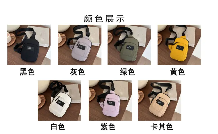 Mini Canvas Crossbody Bag for Women 2025 Summer — feature 7