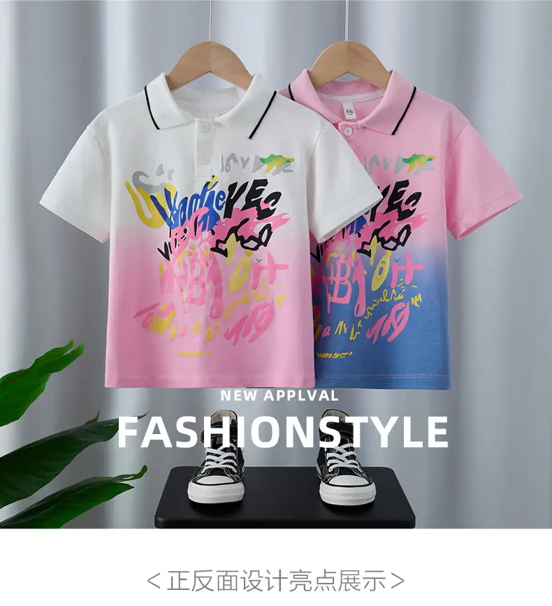 Children's Pink Graphic Pure Cotton T-Shirt 2025 — feature 1