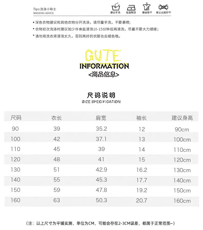 详请-拷贝_03.jpg