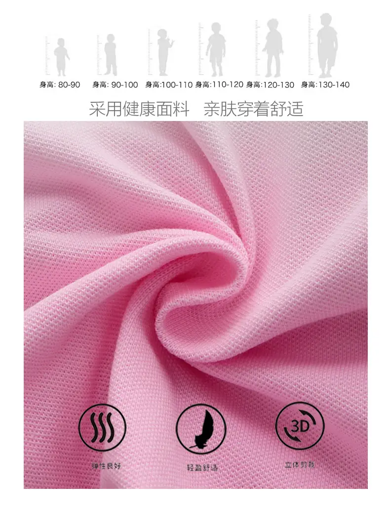 Children's Pink Graphic Pure Cotton T-Shirt 2025 — feature 3