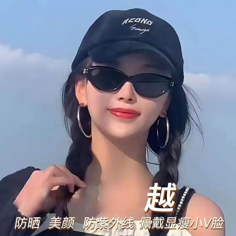 Men's Anti-UV Sunglasses with Cat-Eye Design - Image 7