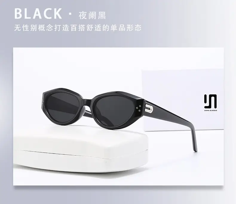 Men's Anti-UV Sunglasses with Cat-Eye Design β feature 12
