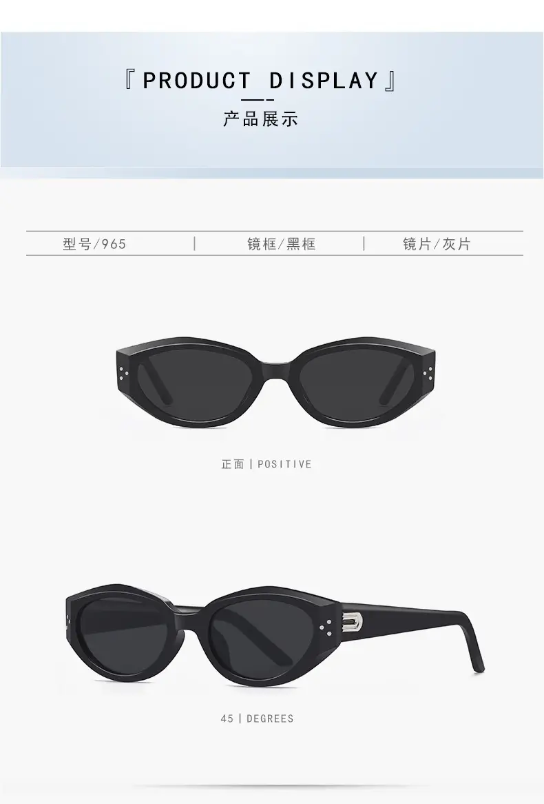 Men's Anti-UV Sunglasses with Cat-Eye Design β feature 15