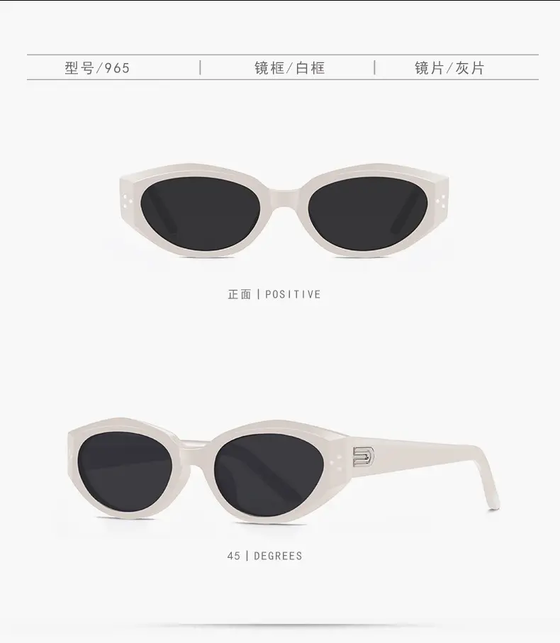Men's Anti-UV Sunglasses with Cat-Eye Design β feature 16