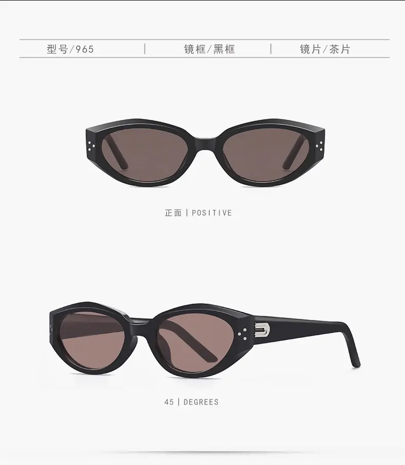Men's Anti-UV Sunglasses with Cat-Eye Design β feature 17