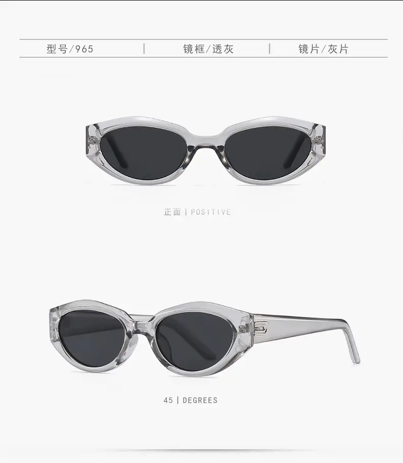 Men's Anti-UV Sunglasses with Cat-Eye Design β feature 18