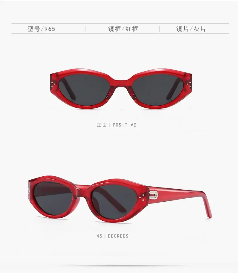 Men's Anti-UV Sunglasses with Cat-Eye Design β feature 19
