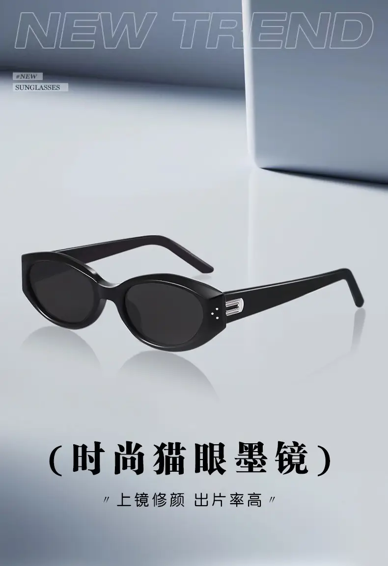 Men's Anti-UV Sunglasses with Cat-Eye Design β feature 6