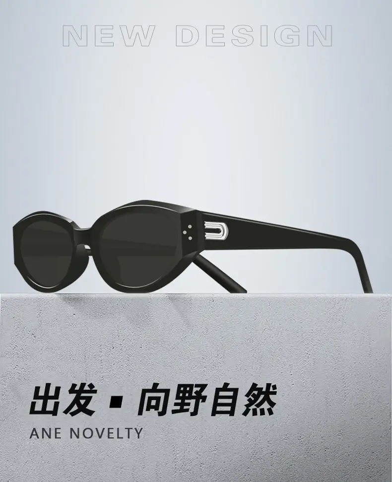 Men's Anti-UV Sunglasses with Cat-Eye Design β feature 7