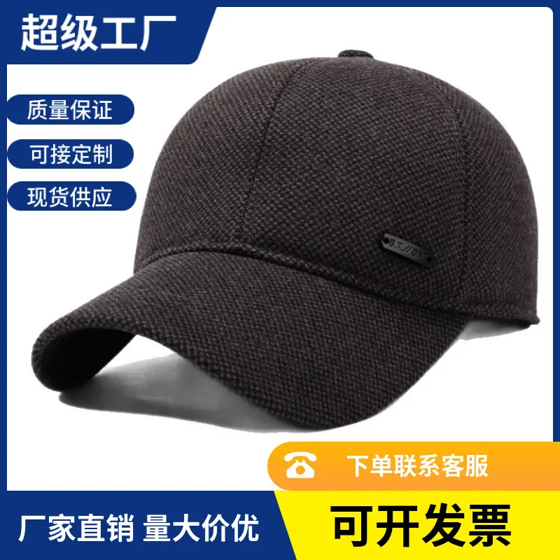 Men Woolen Winter Cap Black Ear Protection