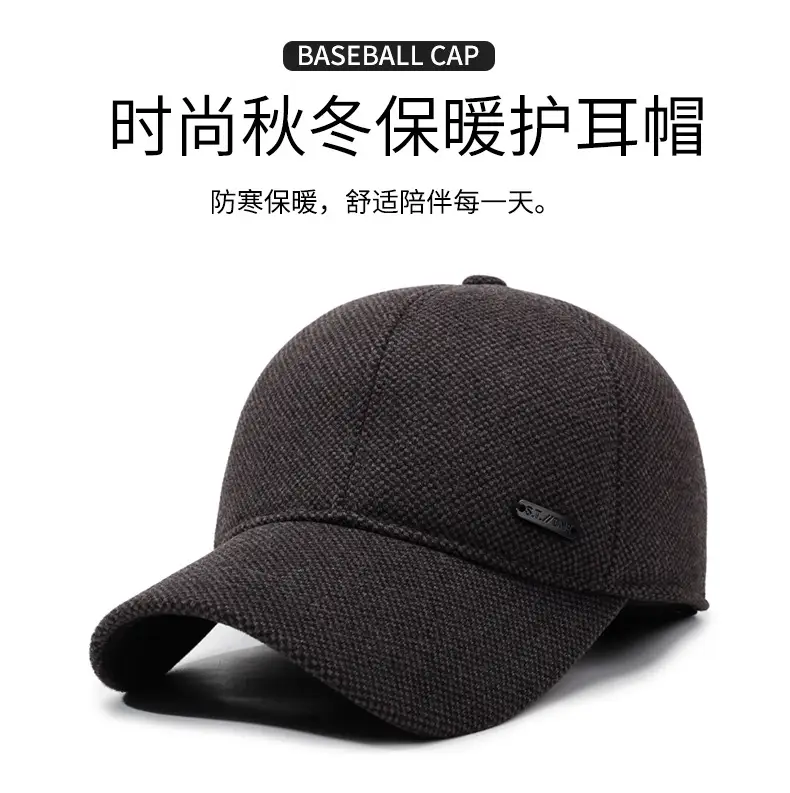 Men Woolen Winter Cap Black Ear Protection — feature 1