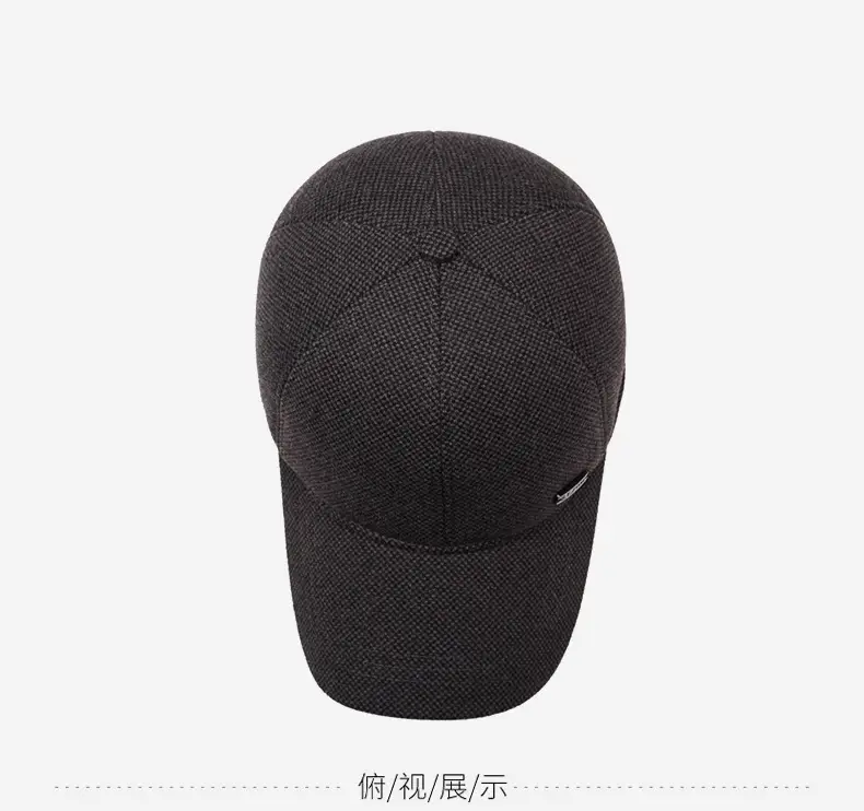 Men Woolen Winter Cap Black Ear Protection — feature 12