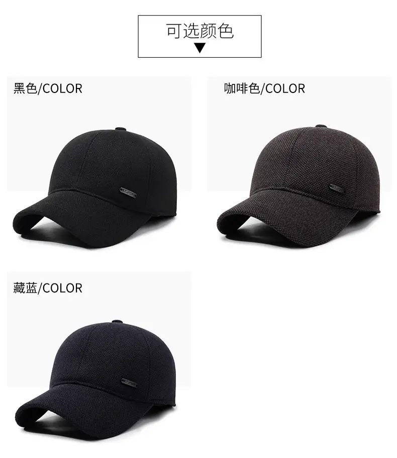 Men Woolen Winter Cap Black Ear Protection — feature 7
