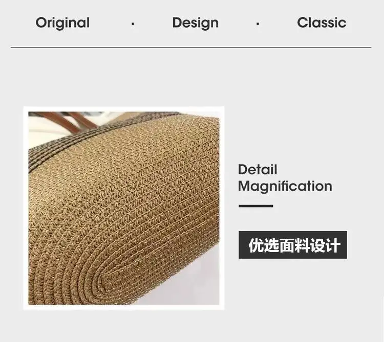 Women Straw Beach Bag Black Stripes 2025 — feature 9