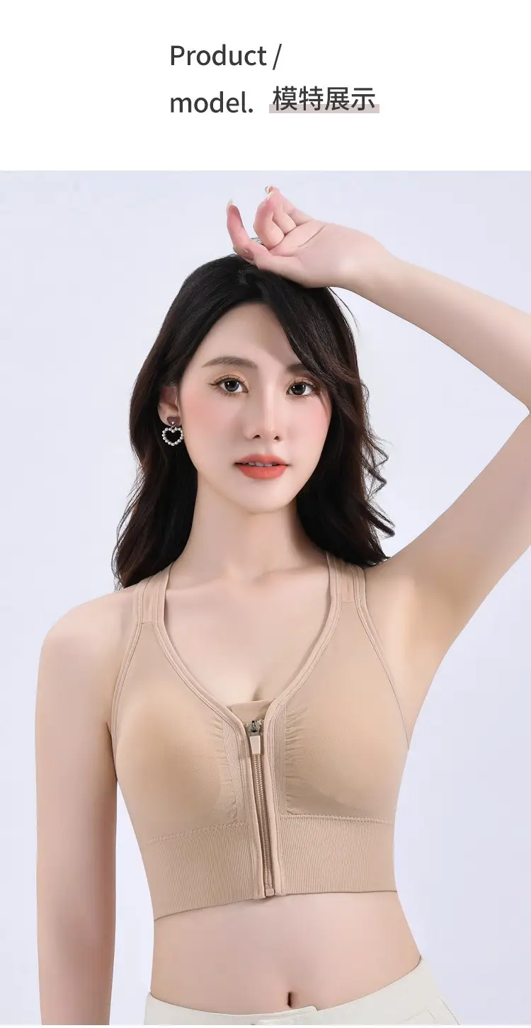 Sports Bra Women's Large Size High-Strength Shock-Proof Front Zipper Fitness Yoga Running Anti-Sagging Tube Top Bra — feature 17