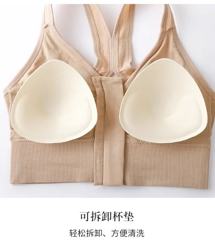 Sports Bra Women's Large Size High-Strength Shock-Proof Front Zipper Fitness Yoga Running Anti-Sagging Tube Top Bra — feature 24