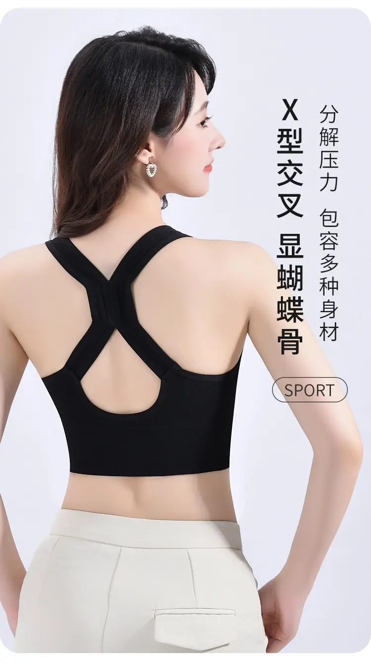 Sports Bra Women's Large Size High-Strength Shock-Proof Front Zipper Fitness Yoga Running Anti-Sagging Tube Top Bra — feature 7