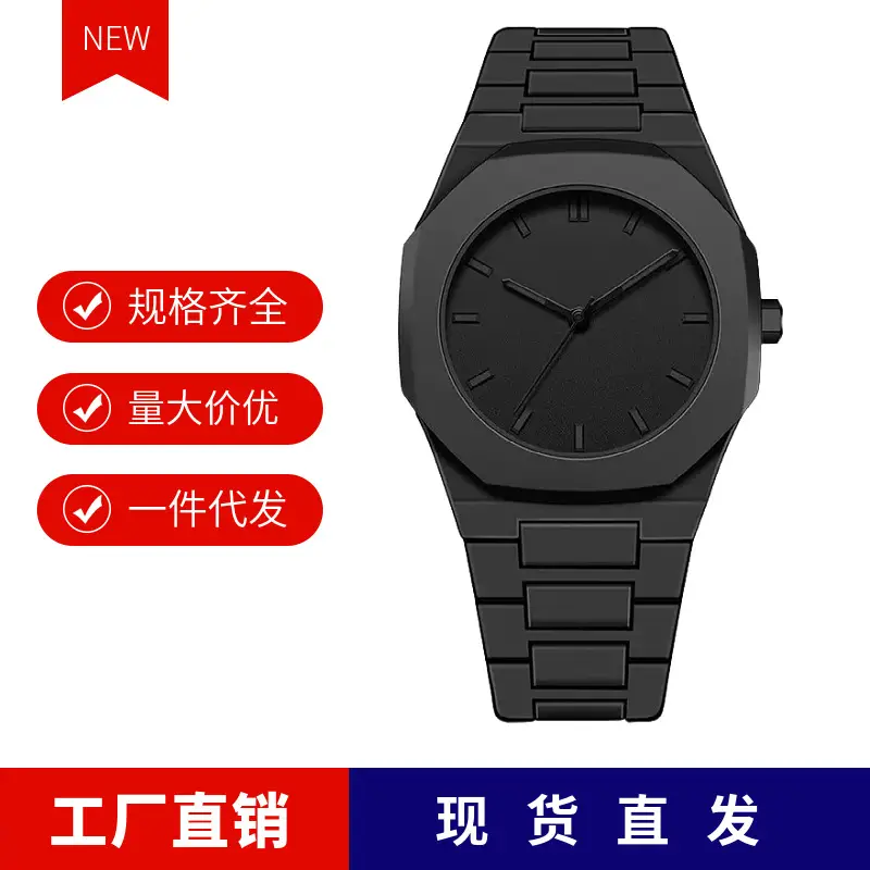 2025 Watch Men's Wristwatch Arabic Numeral Dial Plastic Men's Quartz Watch Women's Watch Wholesale Quartz Watch Wristwatch — feature 1