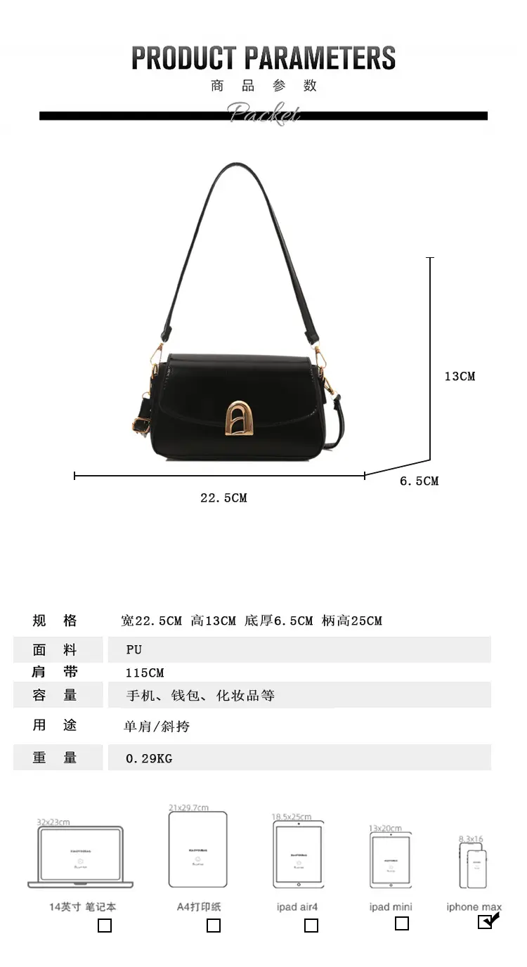 White Korean Style Shoulder Bag for Women 2025 — feature 2