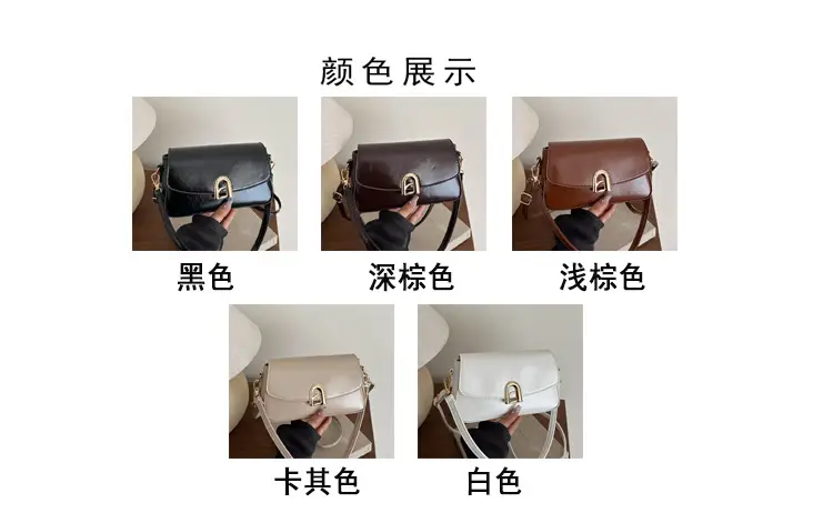 White Korean Style Shoulder Bag for Women 2025 — feature 3