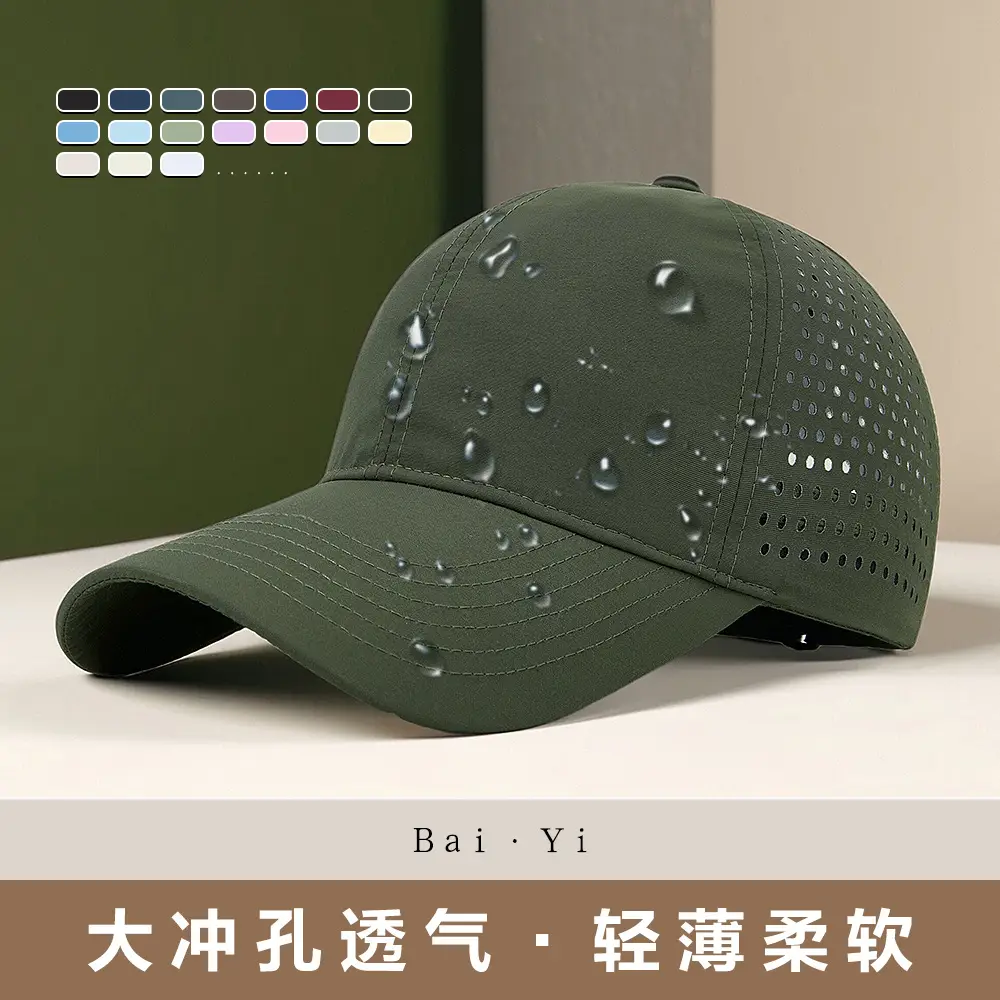 Men Water-Resistant Blue Baseball Cap 25153