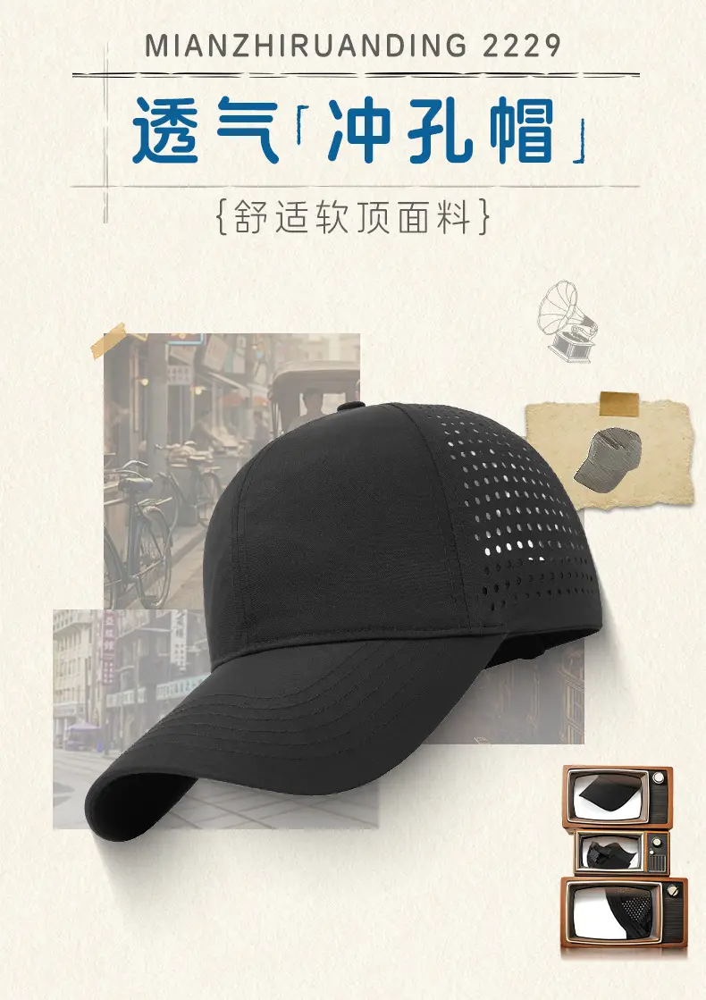 Men Water-Resistant Blue Baseball Cap 25153 — feature 1