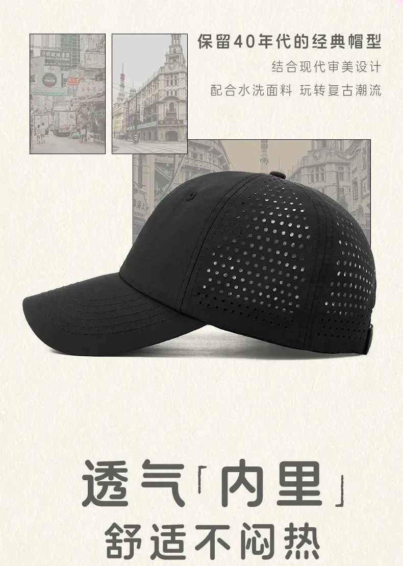 Men Water-Resistant Blue Baseball Cap 25153 — feature 4