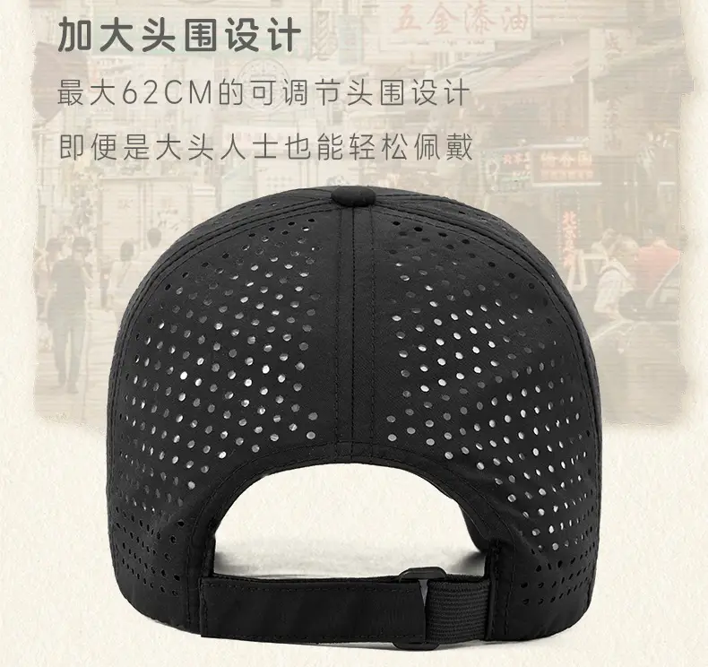 Men Water-Resistant Blue Baseball Cap 25153 — feature 9