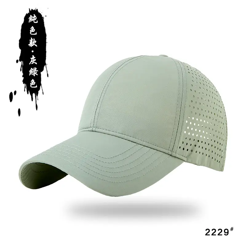 Men Water-Resistant Blue Baseball Cap 25153