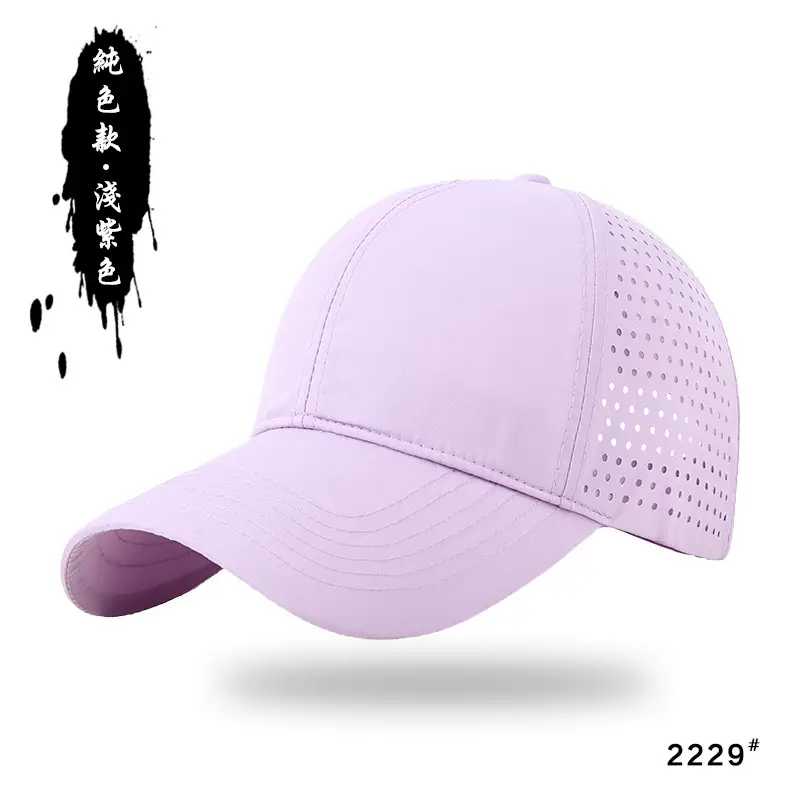 Men Water-Resistant Blue Baseball Cap 25153