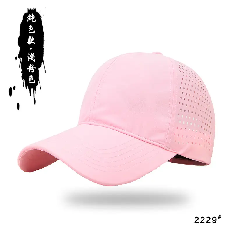 Men Water-Resistant Blue Baseball Cap 25153