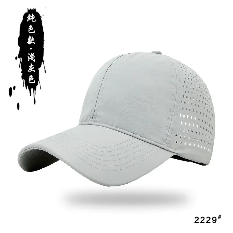 Men Water-Resistant Blue Baseball Cap 25153