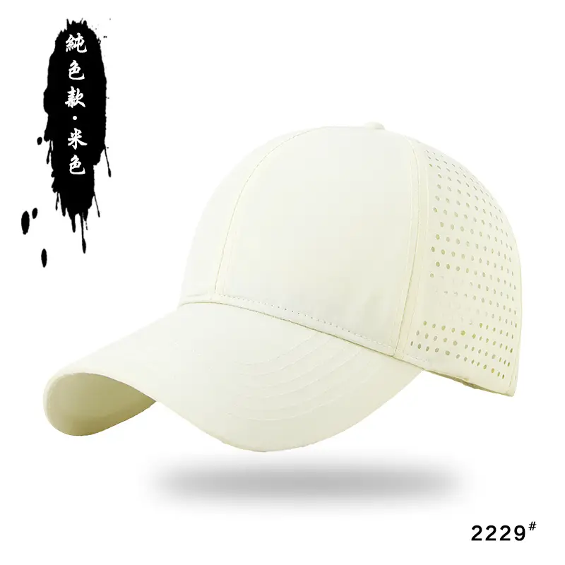 Men Water-Resistant Blue Baseball Cap 25153