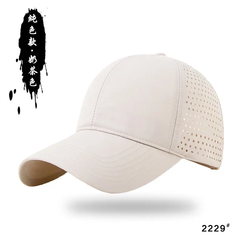 Men Water-Resistant Blue Baseball Cap 25153