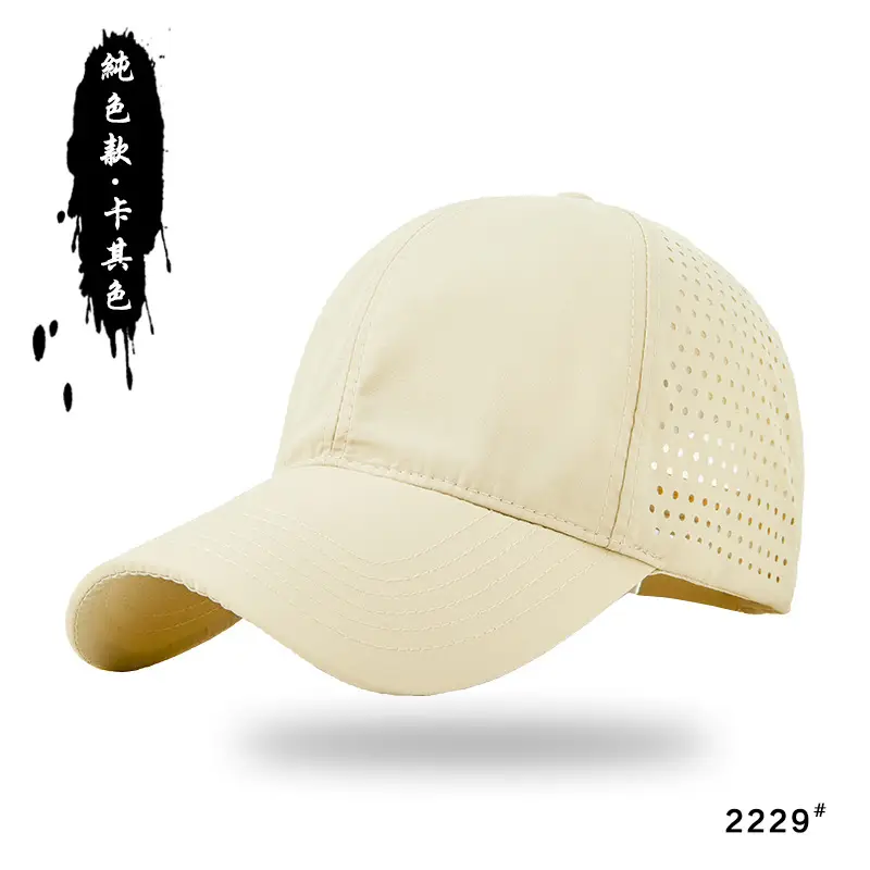 Men Water-Resistant Blue Baseball Cap 25153