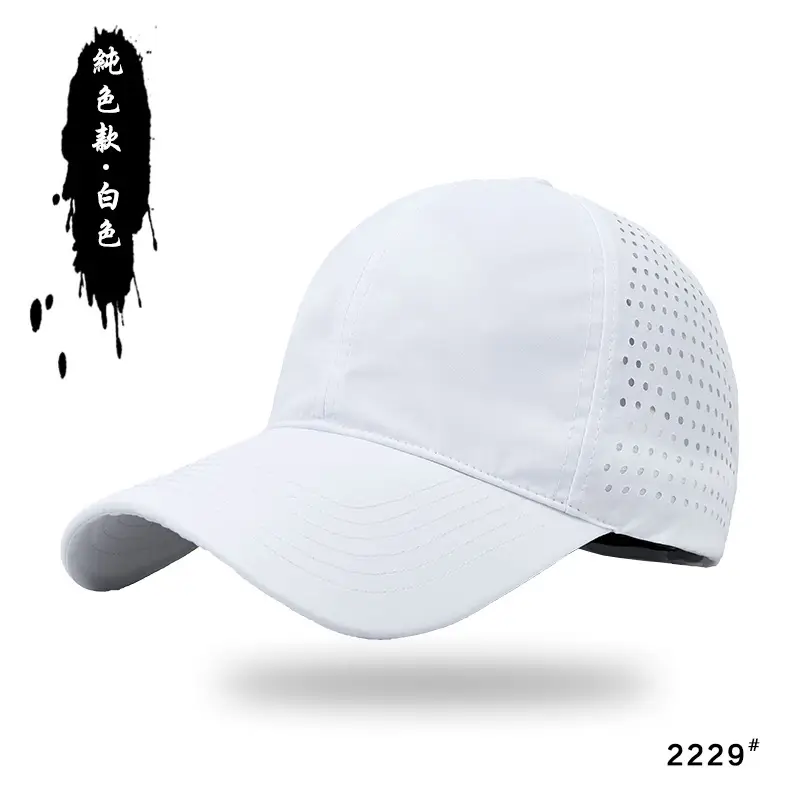 Men Water-Resistant Blue Baseball Cap 25153