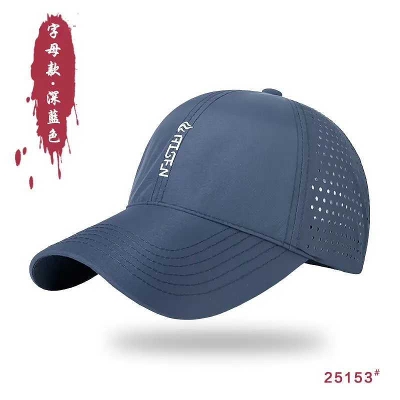 Men Water-Resistant Blue Baseball Cap 25153