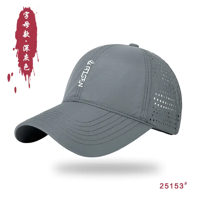 Men Water-Resistant Blue Baseball Cap 25153