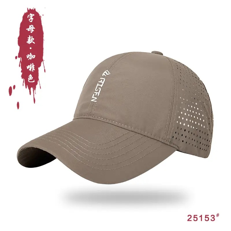 Men Water-Resistant Blue Baseball Cap 25153