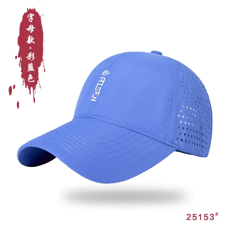 Men Water-Resistant Blue Baseball Cap 25153