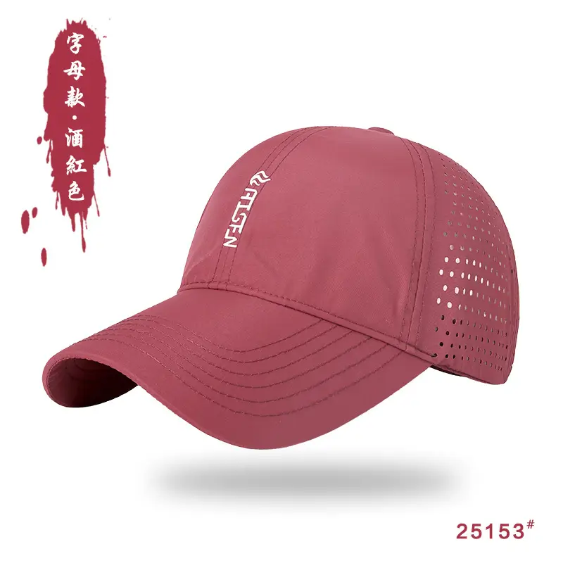 Men Water-Resistant Blue Baseball Cap 25153